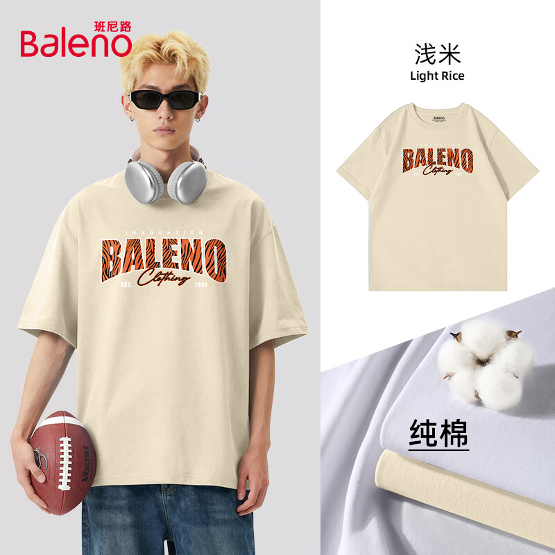 ����·��Baleno�����޶���T�����ļ��¿�͸���׷�������ճ���������ݳ����ٴ����� ��100%�ޡ�-ǳ��#JPB������ L 69.9Ԫ