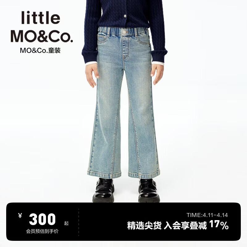 little MO&amp;Co.亲子装 little moco童装25秋装新款女童牛仔裤长裤直筒裤