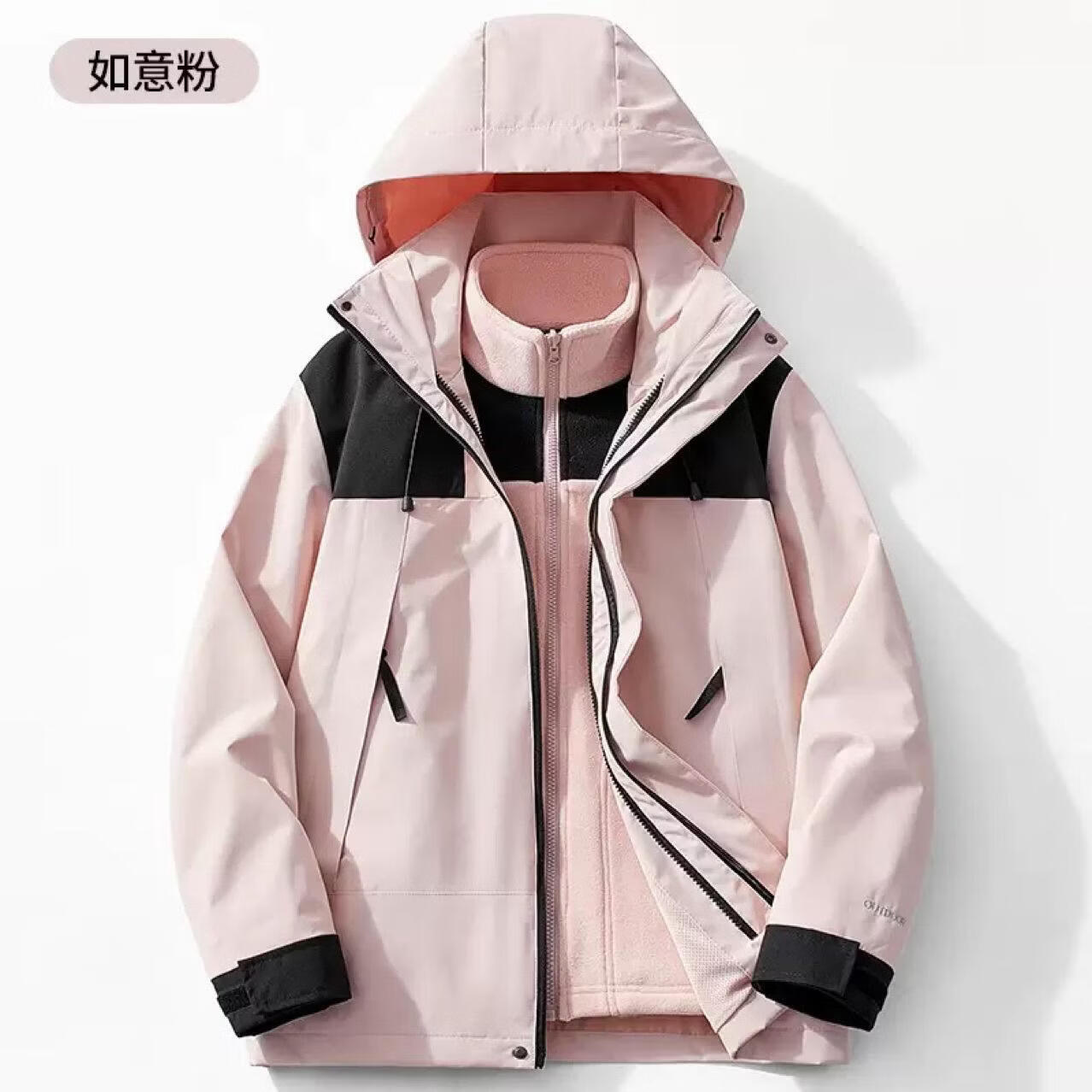 绿蜜蜂户外冲锋衣三合一防风防水女款抓绒内胆两件套加厚保暖登山服男士 黑色三合一 XXXL