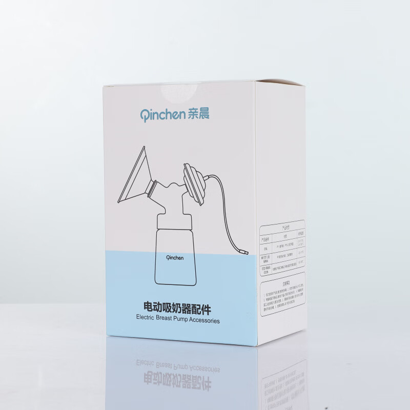 适配贝瑞克吸奶器配件贝瑞克S1S2大贝贝韩国配件包配件套装 亲晨16尺寸一套单侧 其他