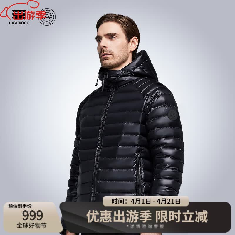 天石鹅铠甲800蓬白鹅绒羽绒服男士短款连帽轻量排骨服2.0版G419/G422 黑色 男款2.0升级 M