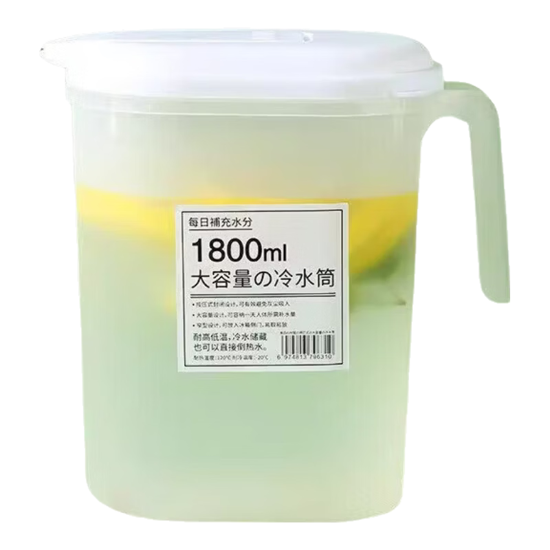 ���� ��ʽ������ˮ�� 1.8L ���˺��� һ������0.99Ԫ