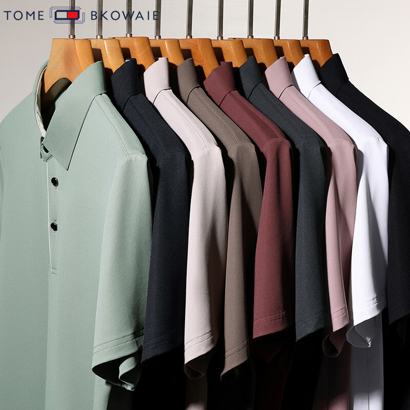 汤米芙兰可短袖t恤男2026夏季新款翻领休闲纯色宽松套头男士上衣 灰色-短袖 3XL (185)（建议170-185斤）