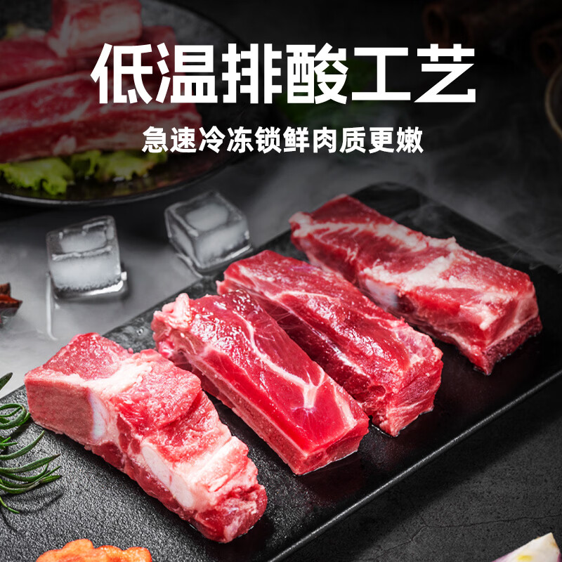 图 8