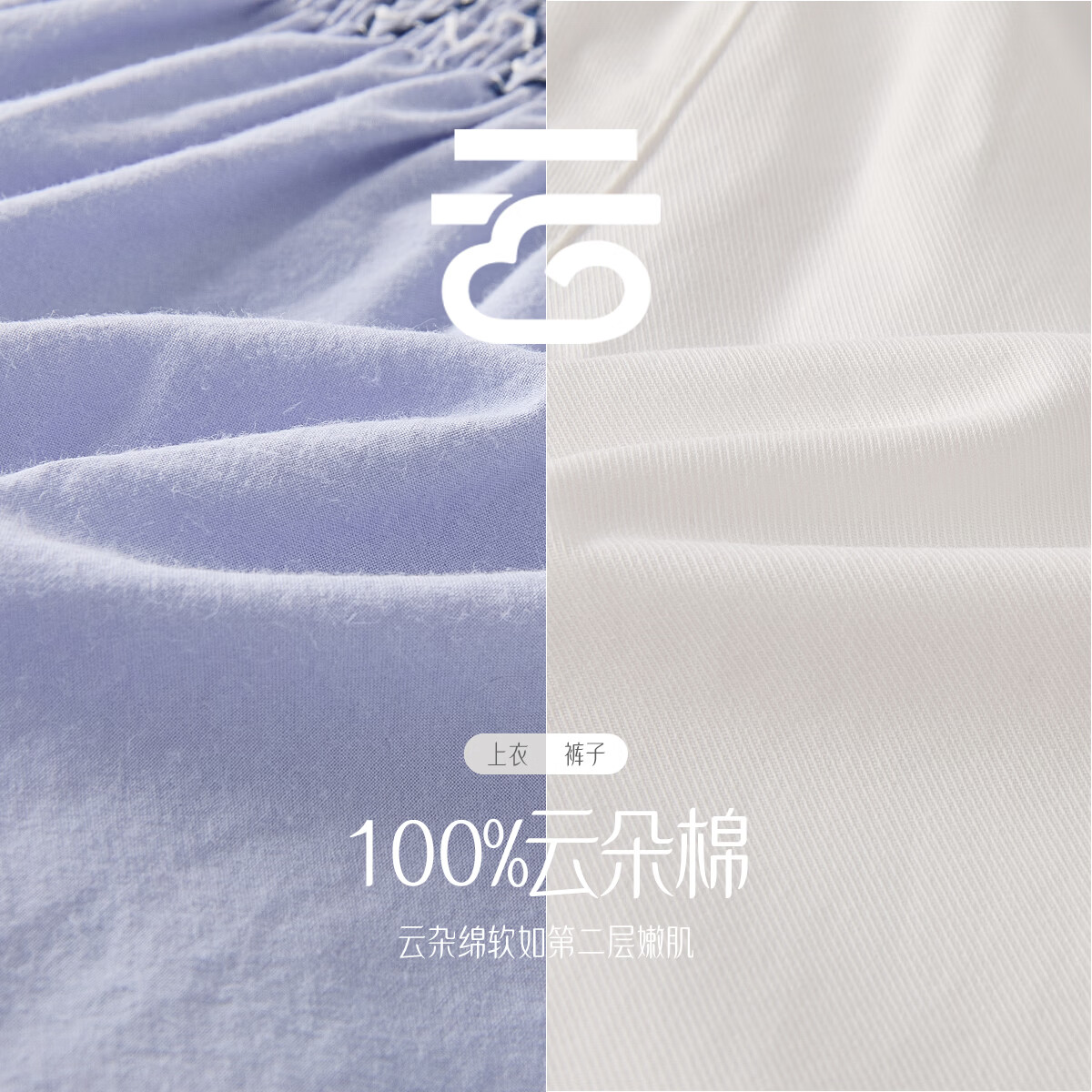 JELLYBABY【法式蝶结时尚休闲套装】26新品夏款女童背心吊带+长裤中童 蓝色 120