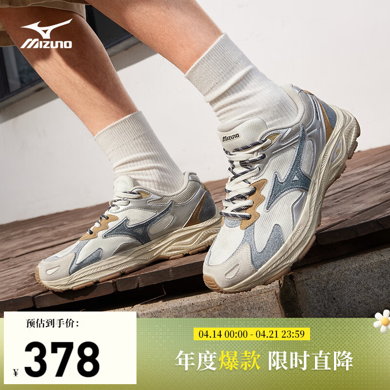 美津浓（MIZUNO）男女运动休闲鞋缓震透气跑步RACER S 01/丹宁色   42.5   