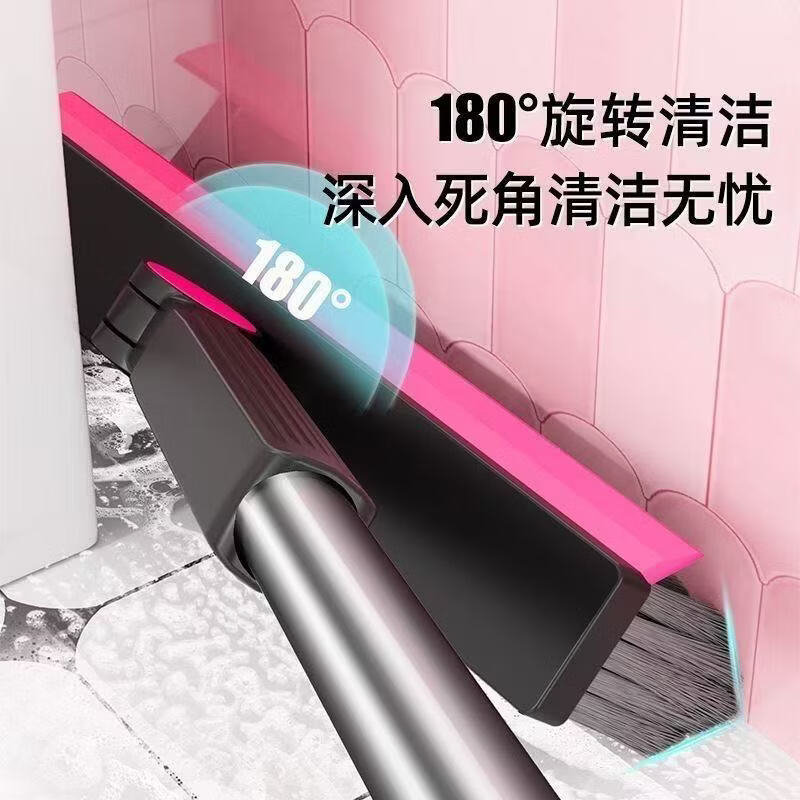 洋臣大V刷头缝隙清洁刷360°多功能卫生间地板瓷砖死角家用清洁神器 120cm加长杆1套【黑红白灰随机发货】