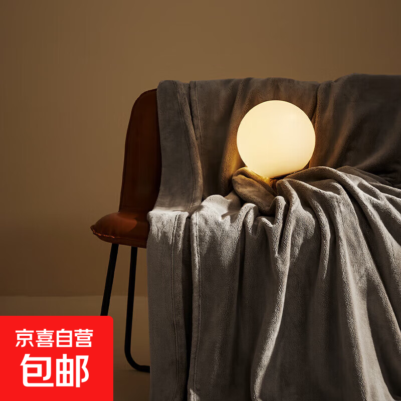 加厚法兰绒毛毯盖毯办公室午睡毯空调披肩沙发毯子单双人四季通用 灰色 【加厚升级】70x100cm盖肚毯