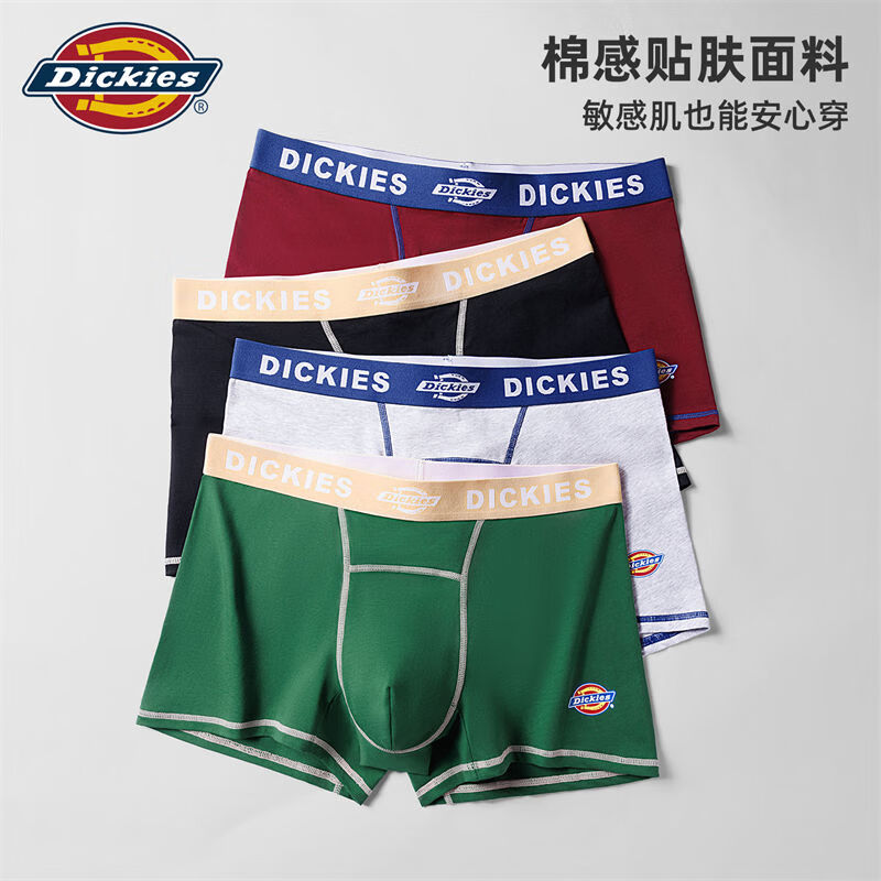Dickies男士内裤纯棉美式潮牌10A抗菌吸汗透气平角裤性感大码宽松四角裤 黑色+白色+深绿色 3条 2XL 适合150-180斤