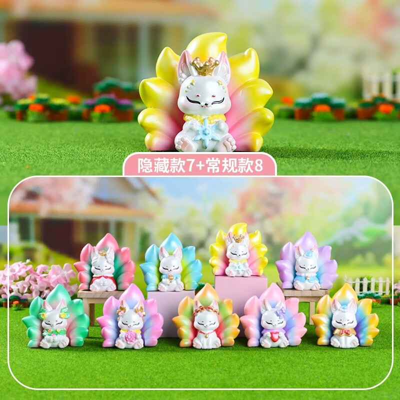 国潮古风神树下的九尾狐盲盒手办摆件创意网红手办狐狸潮玩公仔女