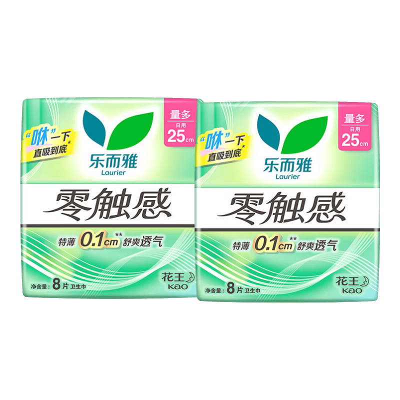 �ֶ��� �㴥�г�˲��������Χ������������ ���� 250mm 16Ƭ 27.16Ԫ��2��(��13.58Ԫ/��)