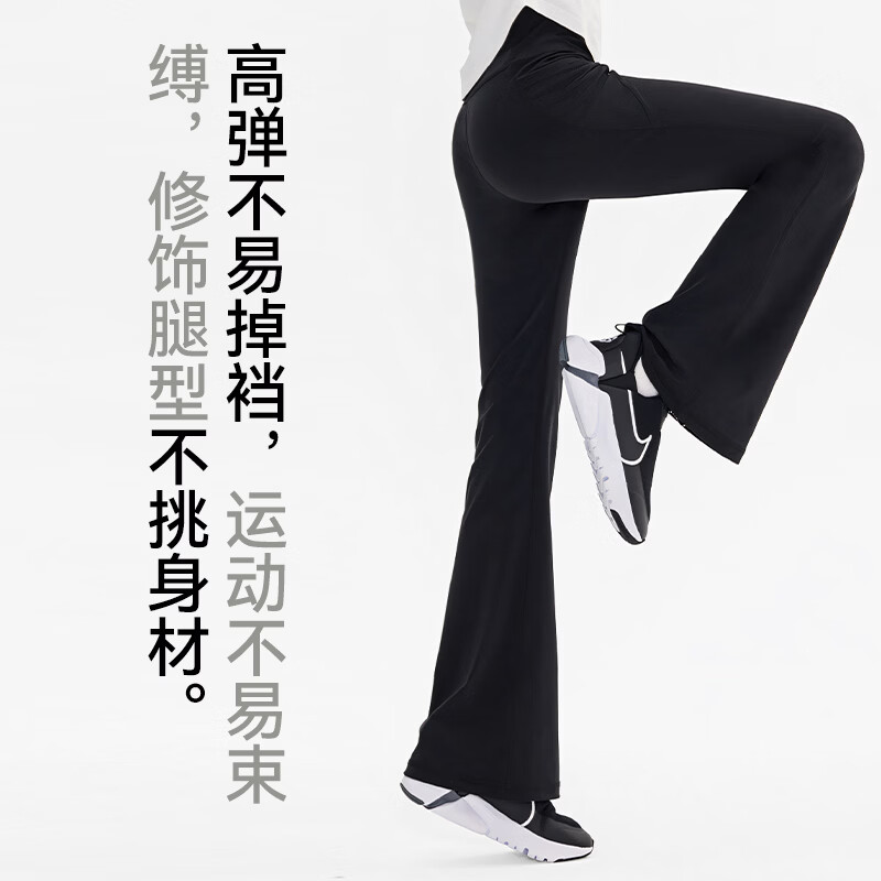 candynut儿童鲨鱼裤女童微喇裤春夏季薄款长裤子中大童学生户外瑜伽打底裤 黑色 150 建议身高140-150cm