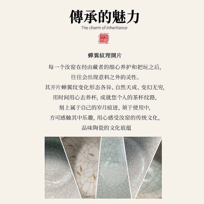 八千行茶具整套泡茶器全套高档功夫茶具套装带茶盘青花汝窑陶瓷茶壶茶杯 青花米黄汝窑提梁壶 12头