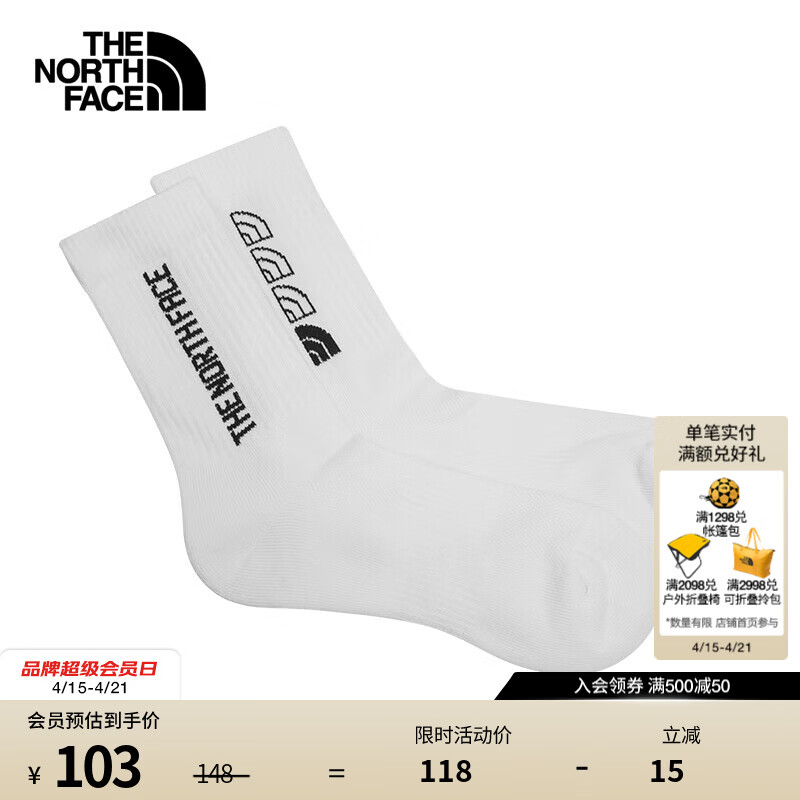 北面（The North Face）户外袜男女通用款户外吸湿透气春季上新日常休闲|8AP3 LA9/白色 S