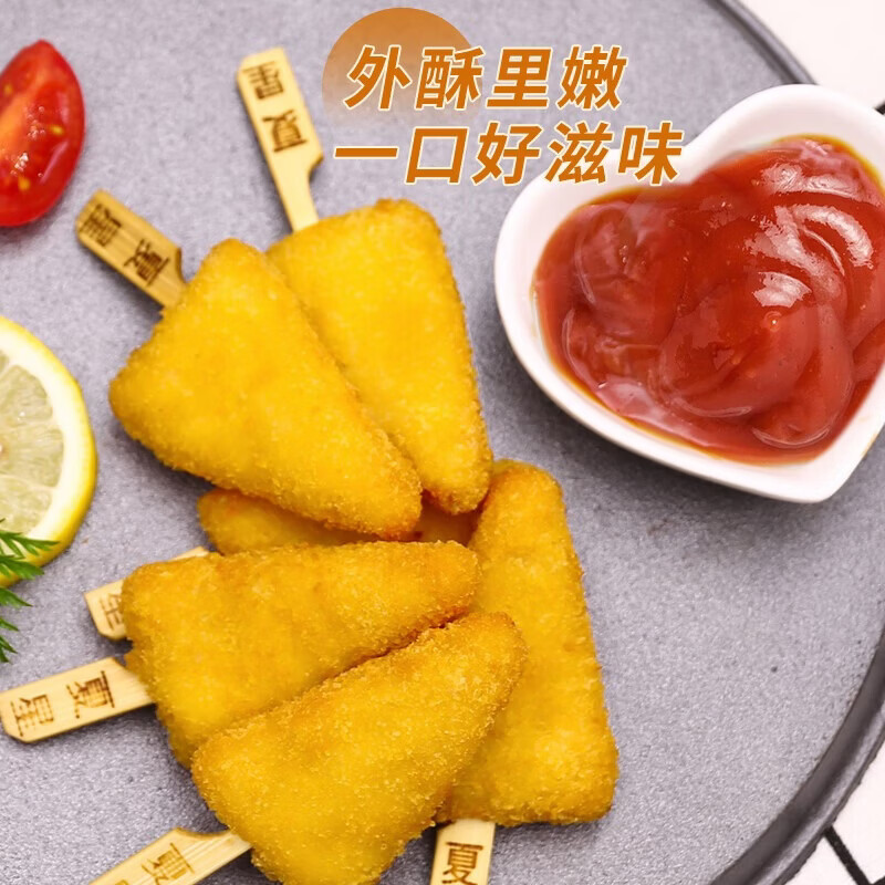 夏星任选3件炸串鸡柳空气炸锅小吃半成品冷冻鸡米花鸡块烧烤骨肉相连 川香鸡柳+五星鸡块+原味鸡块 1.2kg