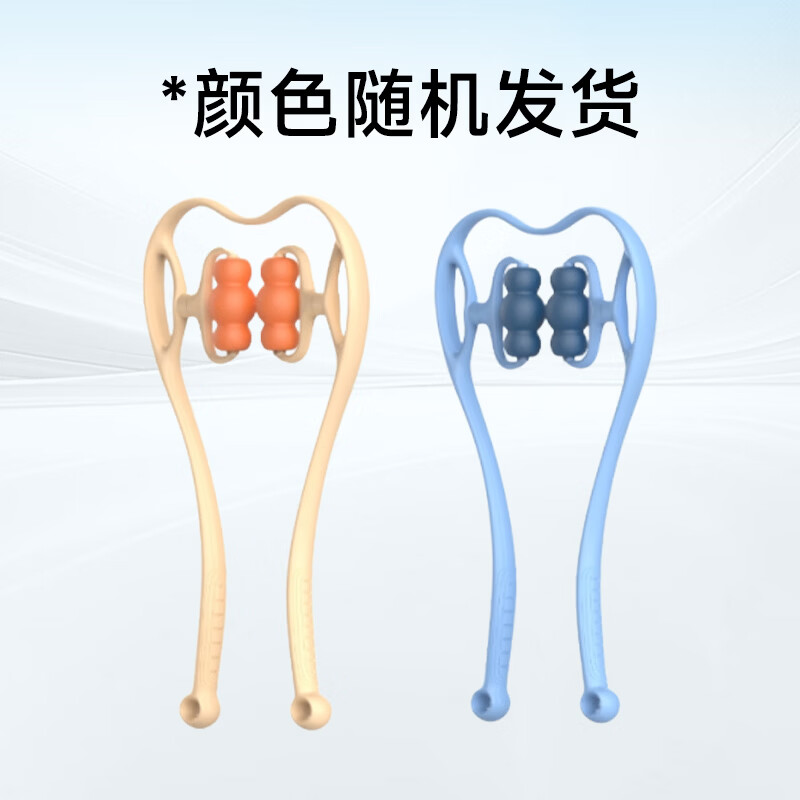 BKT护腰坐垫椅垫久坐神器人体工学腰靠垫美臀靠背垫汽车座椅节日礼物 超大气质灰