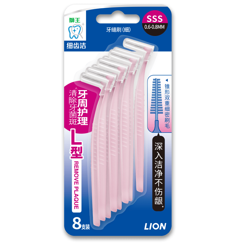 LION 狮王 牙缝刷——为牙缝巨大星人设计的产品