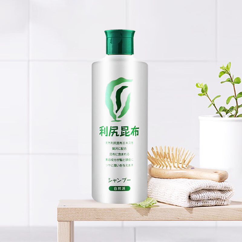 利尻昆布日本进口去油洗发水300ml修复受损发质纯天然植物无添加清透头皮 300ml植物去油洗发水