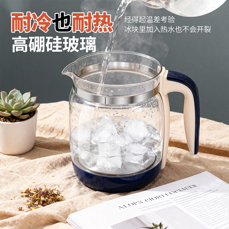 炊大皇（COOKER KING）多功能养生壶调奶器烧水保温炖煮一体全自动恒温壶 家用 婴儿冲奶 母婴大容量煮茶壶 办公室热水壶 1.4L 养生壶【母婴可用调奶器】办公|家用皆宜