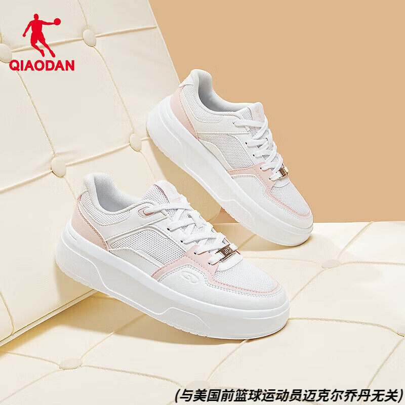 乔丹女鞋板鞋夏夏季网面休闲鞋潮流运动百搭女厚底板鞋 乔丹白/云粉色 35