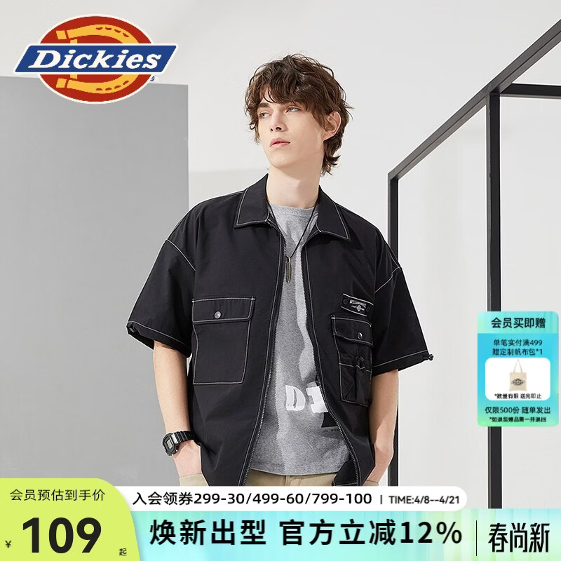 Dickies���̳�ͬ� ��������� ���߹�װ���� DK010174 ��ɫ �����ɰ��ͣ� L 87Ԫ