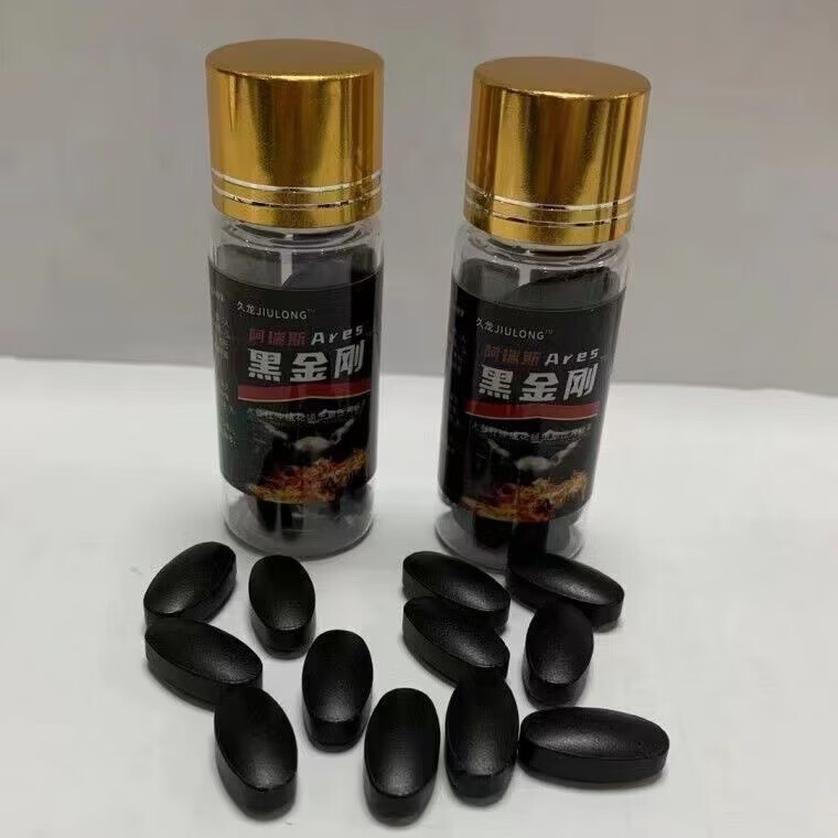 药房直售真品男性v8黑金刚黑金刚非速效胶囊硬十天金枪不倒 买3发5 0片*0箱