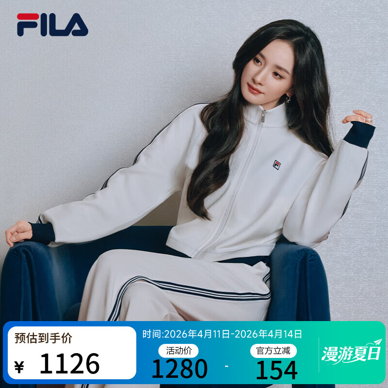 FILA MUSE 杨幂同款斐乐官方女士针织长袖外套2026夏新款休闲百搭上衣 云白-WT M 165/84A/M