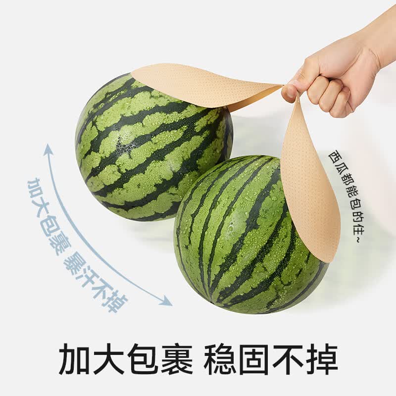 菇娘家胸贴隐形文胸无痕防滑防走光小胸聚拢芒果乳贴吊带结婚无肩带内衣 裸感肤 80A /75B/70C