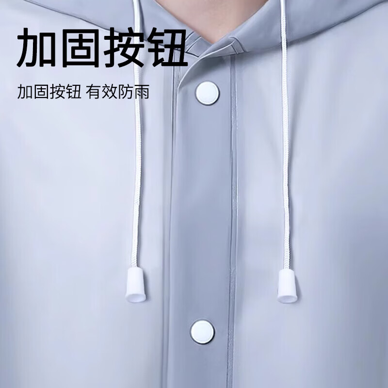 中赛成人非一次性便携式雨衣雨披户外骑行登山徒步雨衣长款带帽 【椰奶白】成人束口雨衣(一件装)