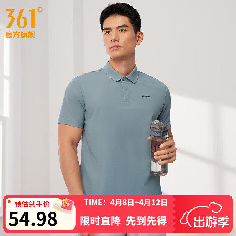 361°运动翻领t恤男2026年春夏季新款休闲透气短袖情侣POLO衫 【男款】岛灰蓝 XL