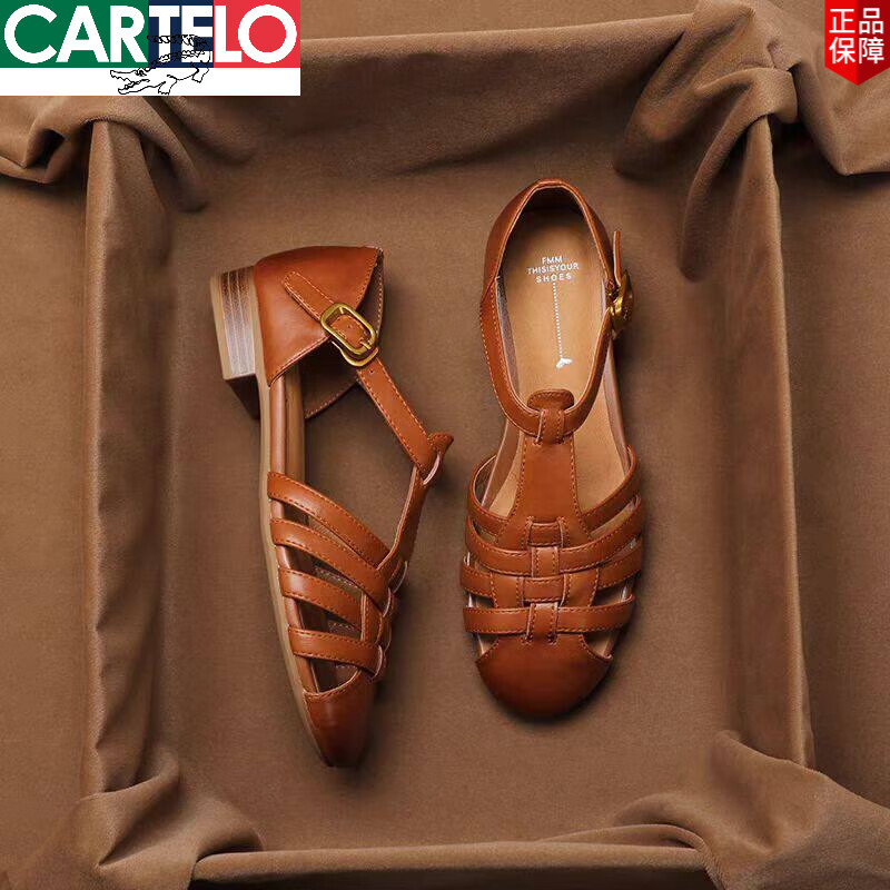 卡帝乐鳄鱼（CARTELO）头层牛皮真皮复古编织镂空包头凉鞋女夏季新款低跟圆头罗马猪笼鞋 米白色[AQ1003款式 37