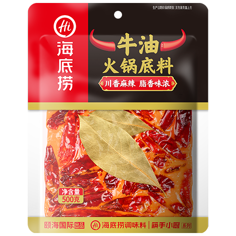海底捞火锅底料 牛油麻辣火锅块状底料500g浓香手工牛油升级版
