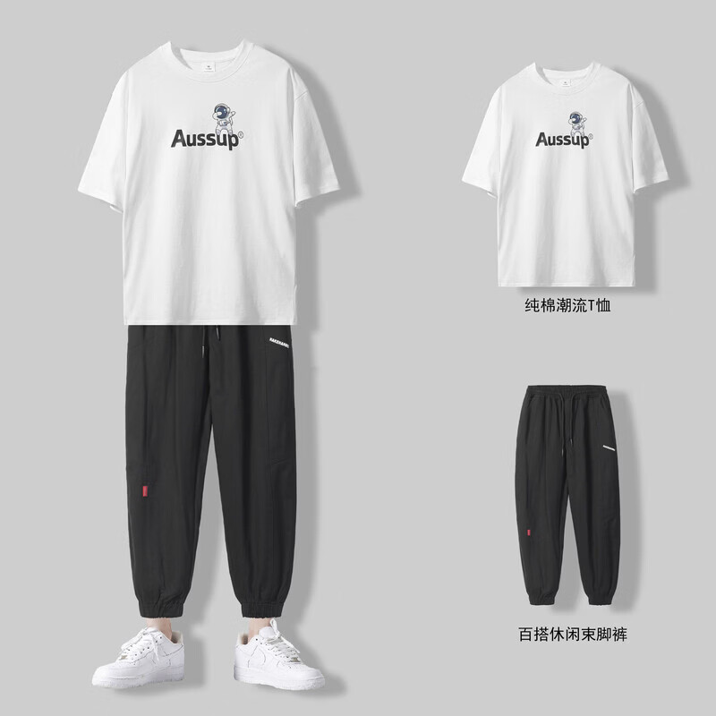 狄保特衣服男纯棉运动套装男士夏季薄款一套搭配帅气短袖t恤宽松休闲衣 白色上衣+黑色裤子-XL 115-140斤 优先发货-33