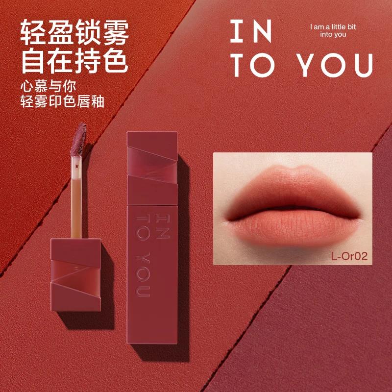 INTO YOU【热门】轻雾印色唇釉雾面哑光持色唇釉丝绒口红不易拔干送礼 L-OR02