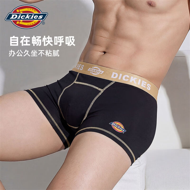 Dickies男士内裤纯棉美式潮牌10A抗菌吸汗透气平角裤性感大码宽松四角裤 黑色+白色+深绿色 3条 2XL 适合150-180斤
