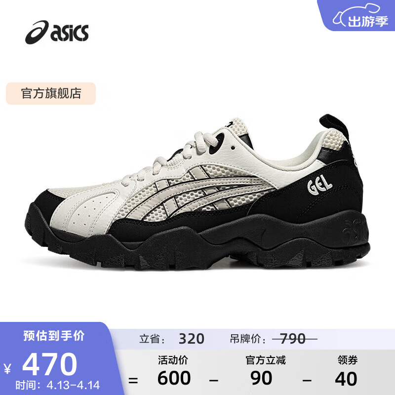 亚瑟士ASICS运动鞋男鞋女鞋复古休闲情侣百搭厚底慢跑鞋 GEL-TRUCK  白色/黑色 43.5