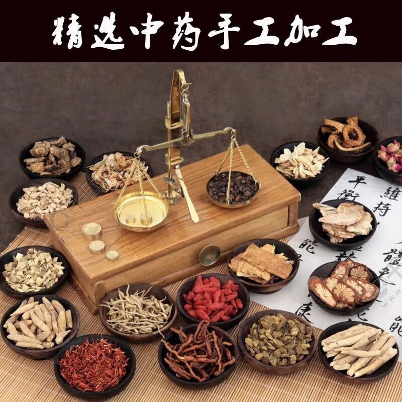 颈动脉斑块中药枕头动脉狭窄缺血硬化眩晕头晕脑梗塞供血不足草药 血管疏通【9999倍功效】血脂下降斑块消除 单只