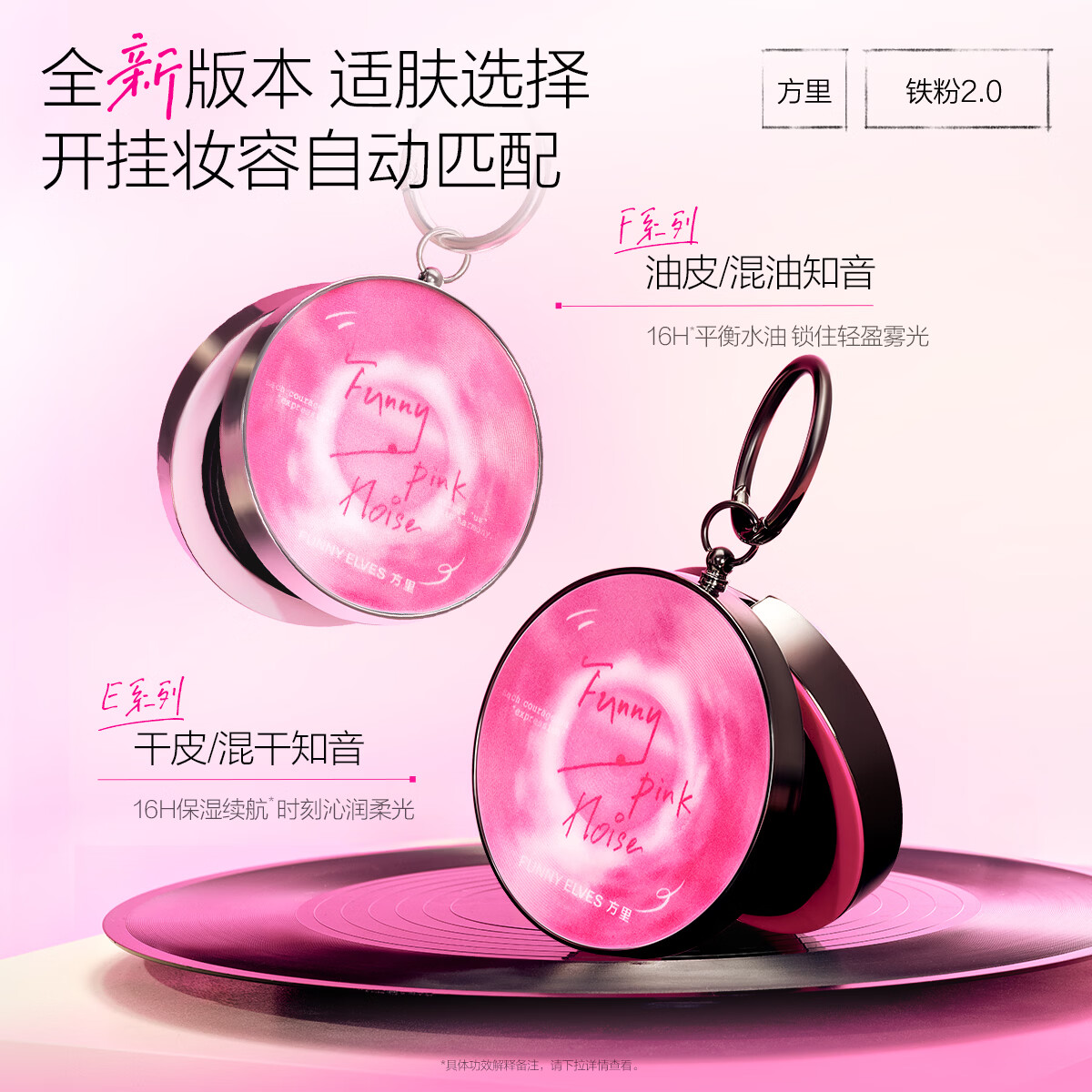���� �����޶�2.0 ������観�ױ 12g E01��Ƥ������ 68.9Ԫ