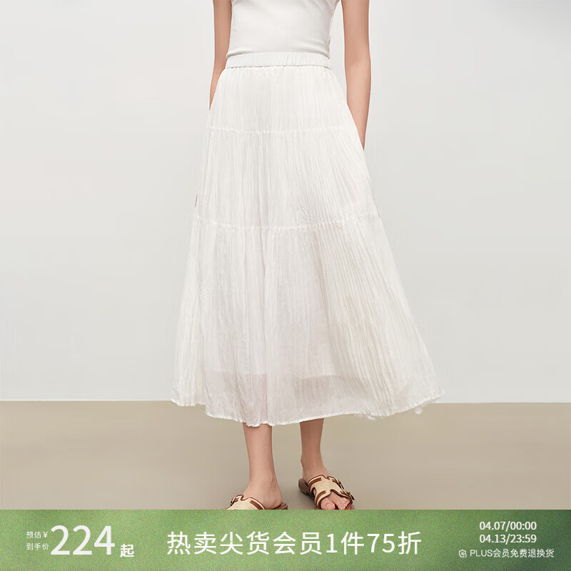 自巧小个子褶皱肌理感白色蛋糕半身裙女2026夏季新品a字裙长半裙 雅白色 S （尺码：3）