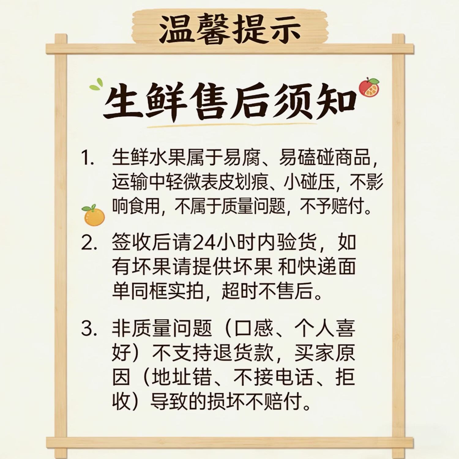 ［顺丰到家］海南三亚当季特级真树熟红心牛奶木瓜水果香甜软糯 净重4.8-5.2斤真树熟特级果（大果2-3个）孕妇可食