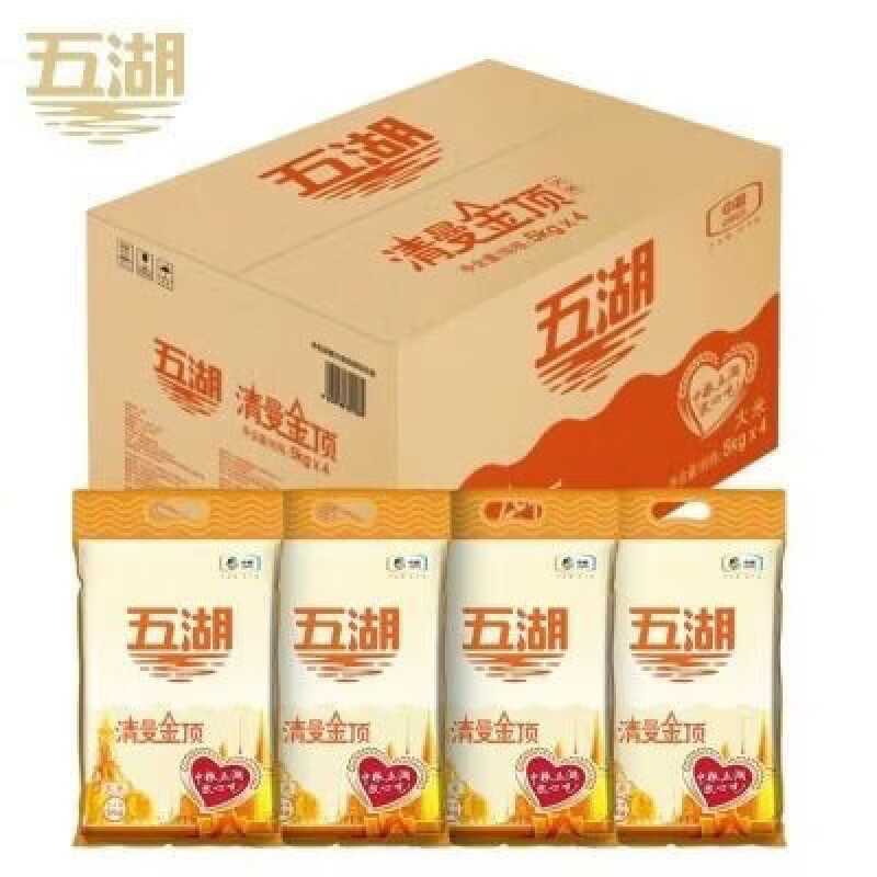 五湖大米 清曼金顶大米  10斤*4/箱(新老包装交替发货) 20kg