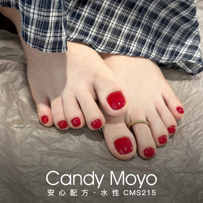 CandyMoyo健康0毒水性指甲油免烤美甲持久显白不可撕野红车厘子