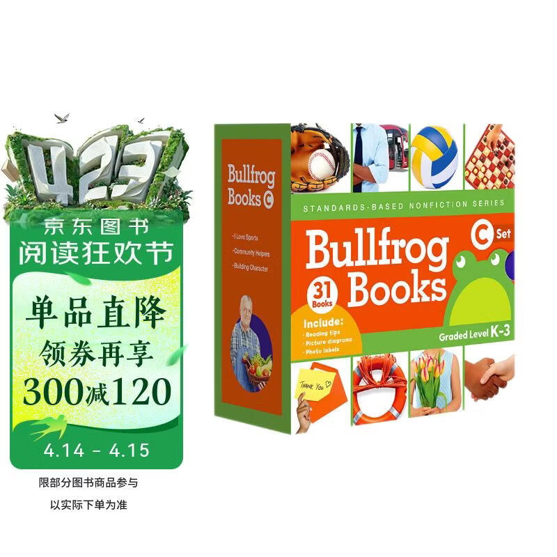 点读版  BullfrogBooks 牛蛙系列C盒( 31册)  美国Jump百科分级读物 新一代科学标准 提升英语学习力 英文原版5 - 8 岁 蓝思值50L - 400L
