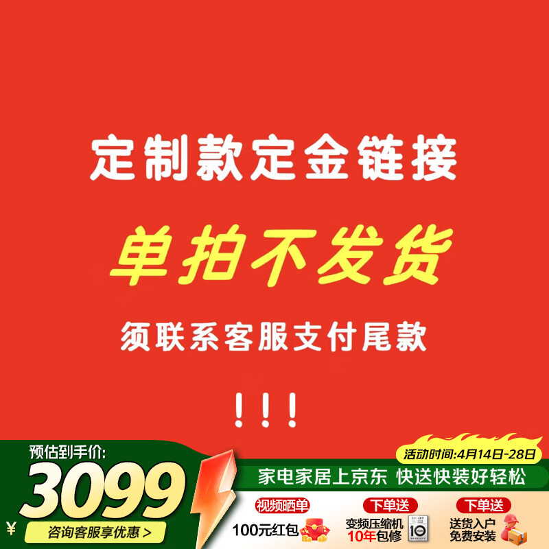 LG沐光系列智能除湿机除湿量26升/天负离子净化双转子变频抽湿机干燥除潮吸湿器轻音62㎡卧室家用 26L/天 丨DD15GMWE0【低噪运行】