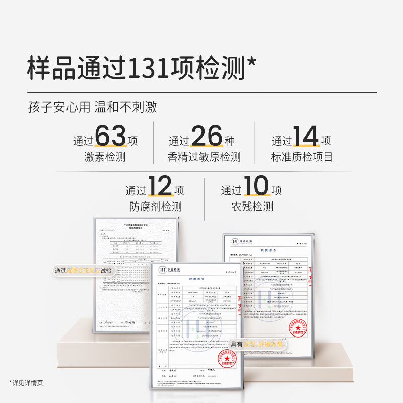 袋鼠妈妈儿童精华面霜舒缓精华霜宝宝婴儿保湿补水滋润护肤乳液面霜 儿童舒缓精华霜50g*1