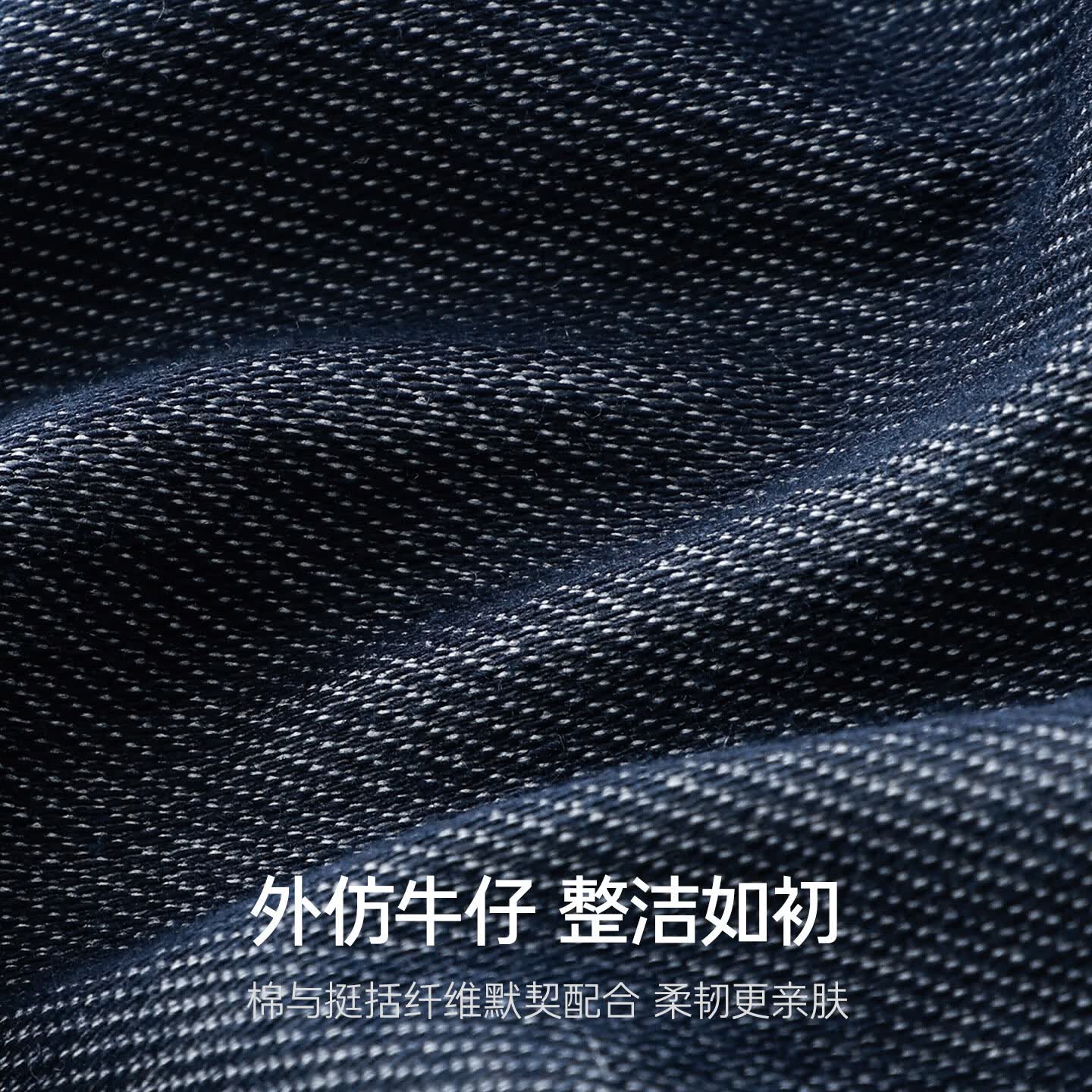 爱慕先生(AIMER MEN)26夏季新品丹宁蓝短袖衬衫套装可外穿可居家睡衣套装男时尚老钱风 【开衫套装】牛仔蓝 XL 175
