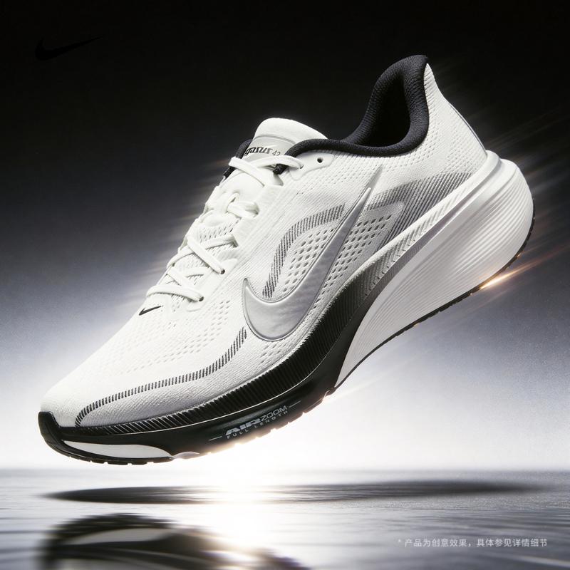 耐克（NIKE）2026年男子AIR ZOOM PEGASUS 42 RR跑步鞋 II7210-100 40