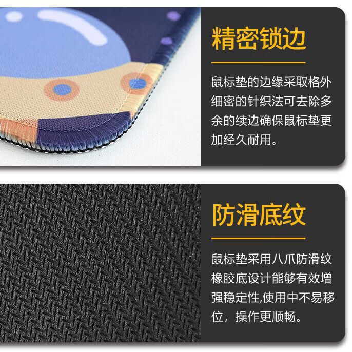 罗技号G电竞网咖吃鸡顺滑稳定FPS游戏办公家用桌垫 -7 900x00mmmm