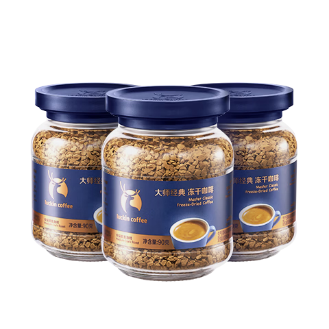 ���ҿ������ܺڿ��� ��ʦ����������ζ90g*3ƿ 0��������ʽ400�ο��� 149.9Ԫ
