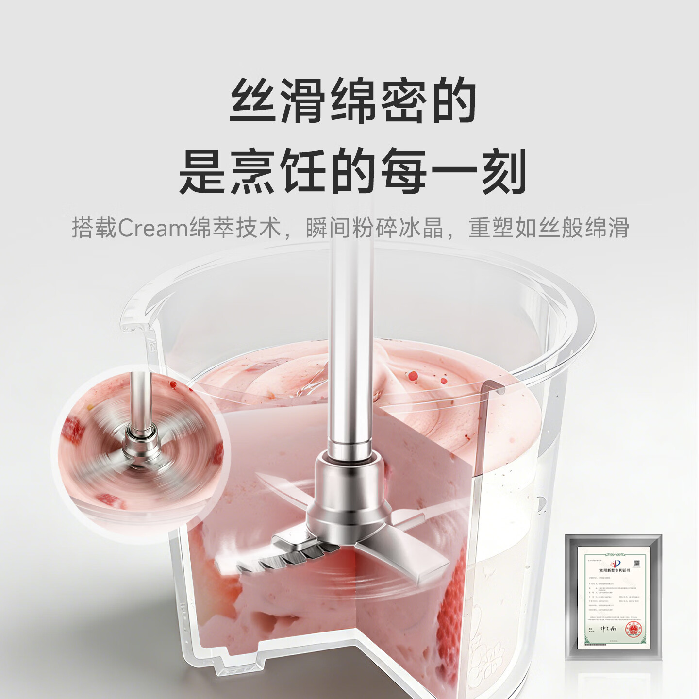 田螺云厨家用多功能冰淇淋机意式Gelato冰淇淋冰沙雪葩冰激凌机奶昔冰果茶机 T0301